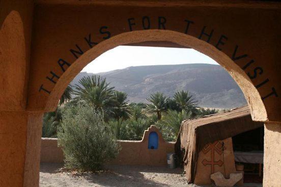 Maggaman Guest House Tafraoute Sidi Ali Zewnętrze zdjęcie