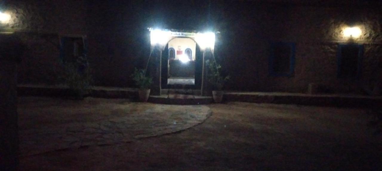Maggaman Guest House Tafraoute Sidi Ali Zewnętrze zdjęcie