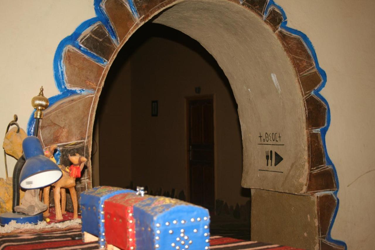 Maggaman Guest House Tafraoute Sidi Ali Zewnętrze zdjęcie